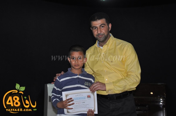 zahra2 school34k (7).JPG